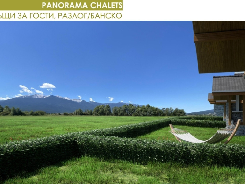 Exclusive Project: 5 Family Homes in the Gated Complex “Panorama Chalets”