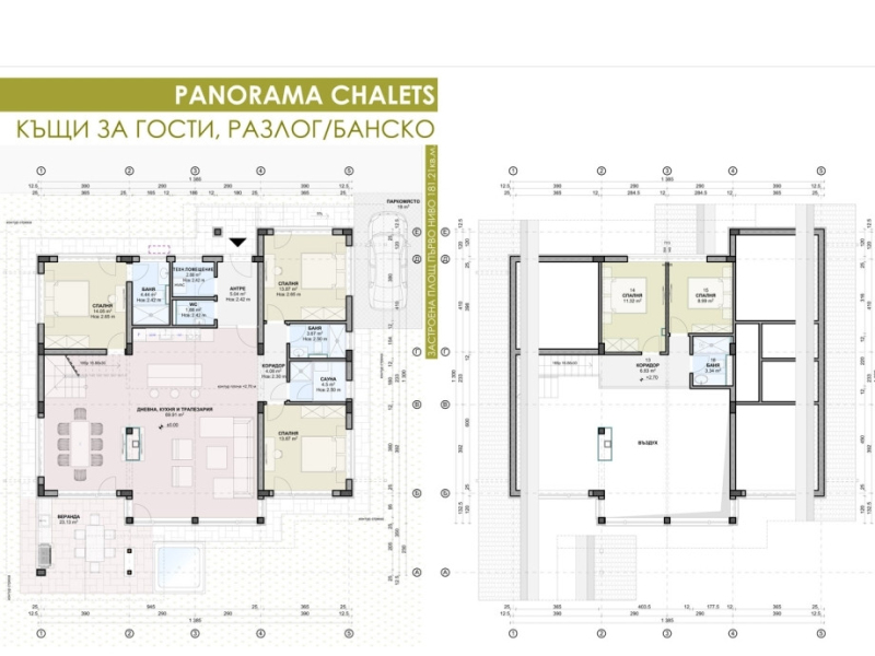 Exclusive Project: 5 Family Homes in the Gated Complex “Panorama Chalets”