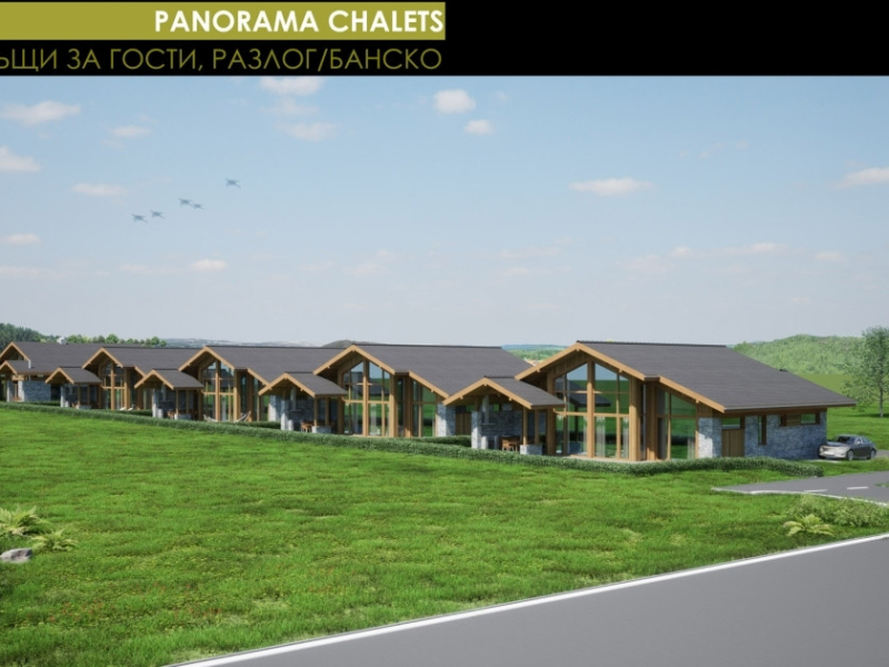 Exclusive Project: 5 Family Homes in the Gated Complex “Panorama Chalets”